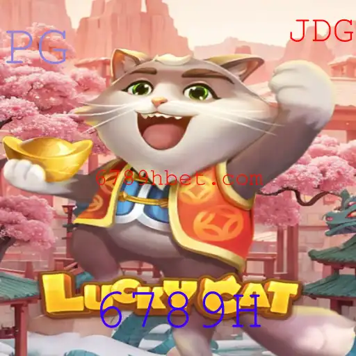 Descubra o Mundo de LuckyCat: O Jogo de Estratégia que Conquista a Todos