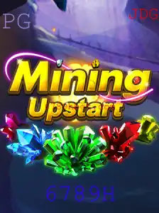 Descubra o Mundo Fascinante de 'MiningUpstart': Uma Introdução Completa