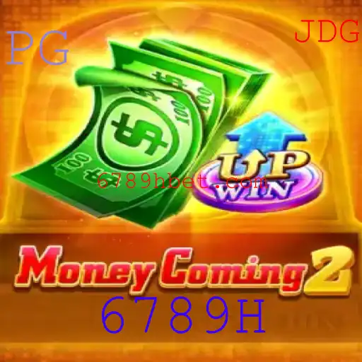 Descubra MoneyComing2: O Jogo que Revoluciona Como Pensamos Sobre Finanças