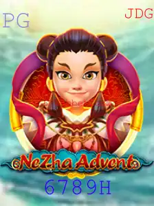 Explorando o Mundo de NeZhaAdvent: Aventura e Estratégia no Coração de um Novo Jogo