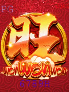 WonWonWon: Um Guia Completo para o Jogo Inovador