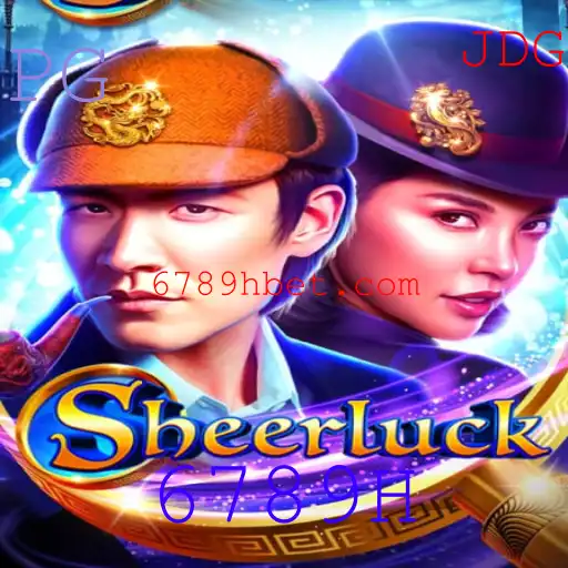 Descubra Sheerluck: Um Novo Jogo de Detetives com Desafios Únicos